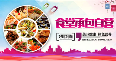 看最好風景選最好旅行社